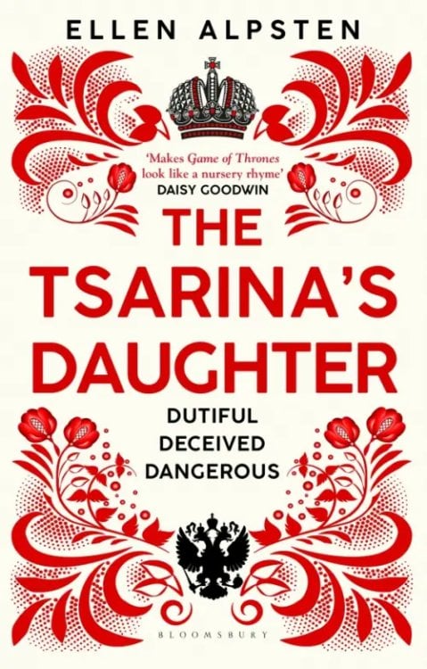 The Tsarina's Daughter The Tsarina's Daughter