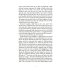 The Tsarina's Daughter