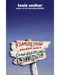 Stanley Yelnats' Survival Guide to Camp Greenlake