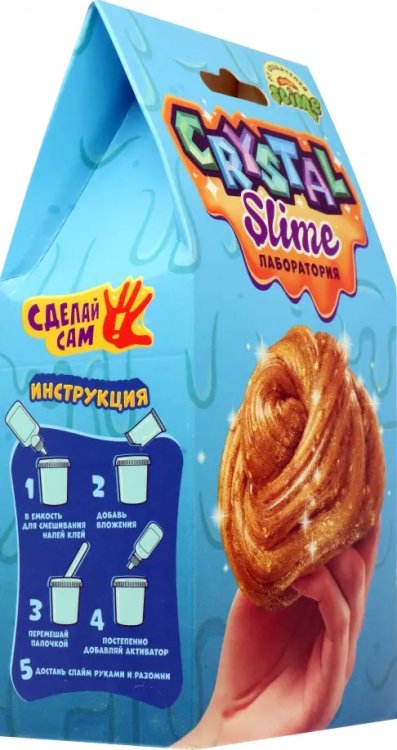Slime лаборатория, Crystal