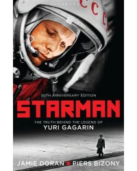 Starman