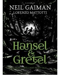 Hansel and Gretel