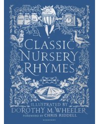 Classic Nursery Rhymes