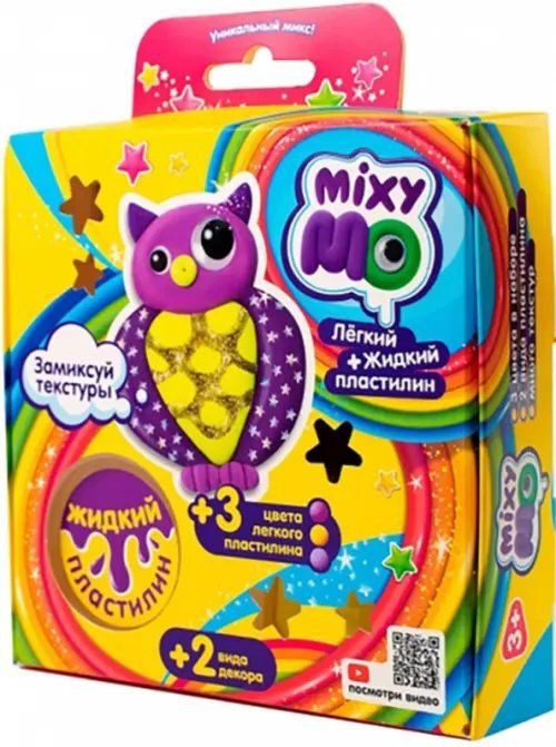 Легкий пластилин, набор MixyMo Сова