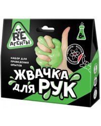 Набор Жвачка для рук, зеленый