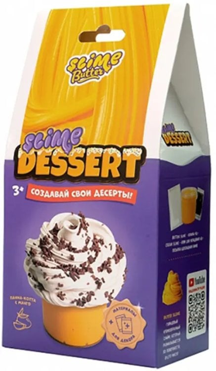 Набор Slime Dessert Слайм Десерт мини