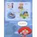 A Beginner’s Guide to Life on Earth