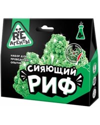 Набор Сияющий риф, зеленый