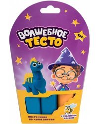 Тесто для лепки, Динозавр синий