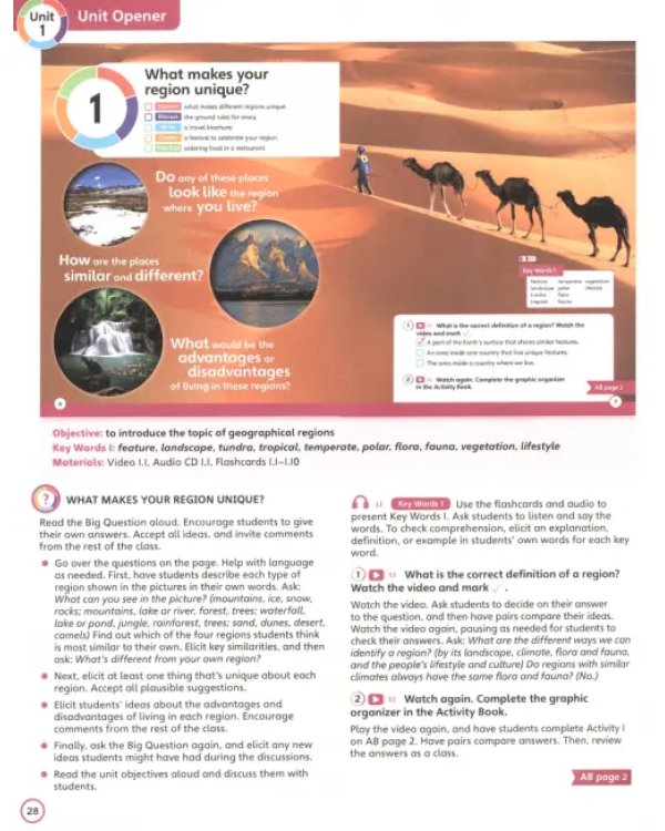 Cambridge Primary Path. Level 6. Teacher's Edition