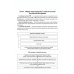 Судоустройство и правоохранительные органы Российской Федерации в схемах