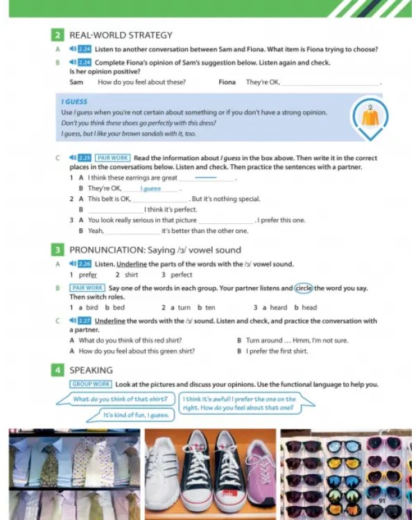 Evolve. Level 2. Teacher's Edition with Test Generator
