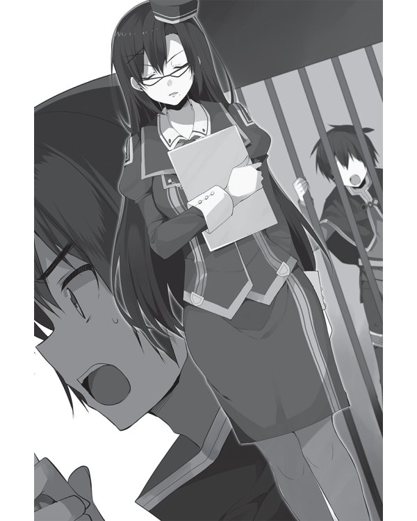 Да благословят боги этот прекрасный мир! Том 3