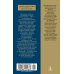 Азбука-Классика. Non-Fiction Русская литература для всех. От Блока до Бродского. Классное чтение!