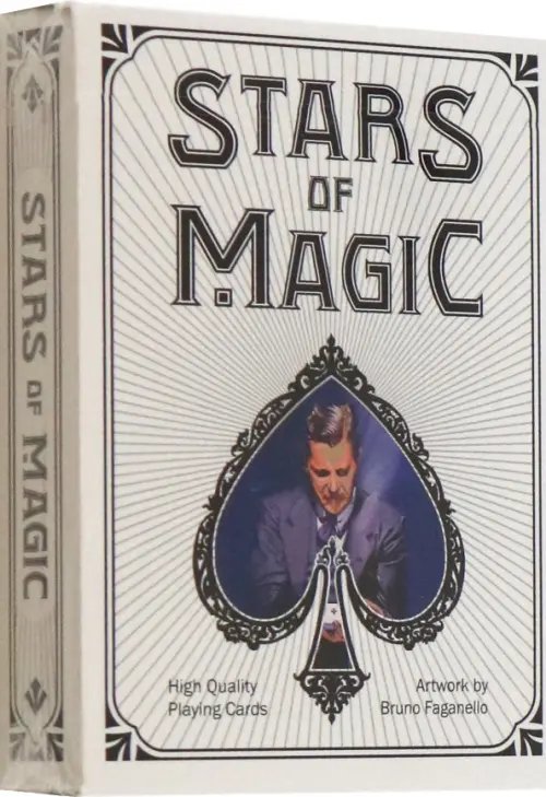 Карты игральные Набор Звезды Магов