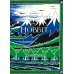 Дополнительное изображение книги «The Hobbit Facsimile First Edition»
