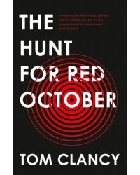 The Hunt For Red October