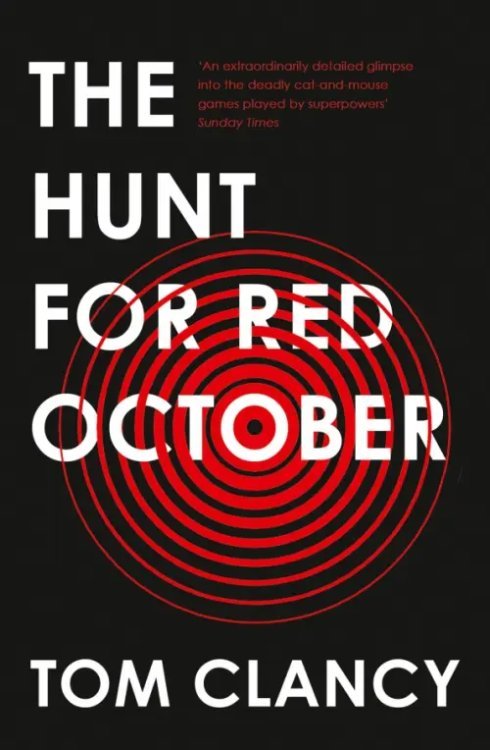 Jack Ryan The Hunt For Red October