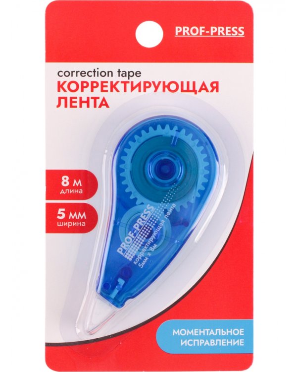 Корректирующая лента, в диспенсере, 5 мм x 8 м