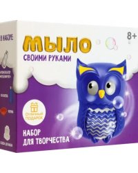 Мыло своими руками Совушка