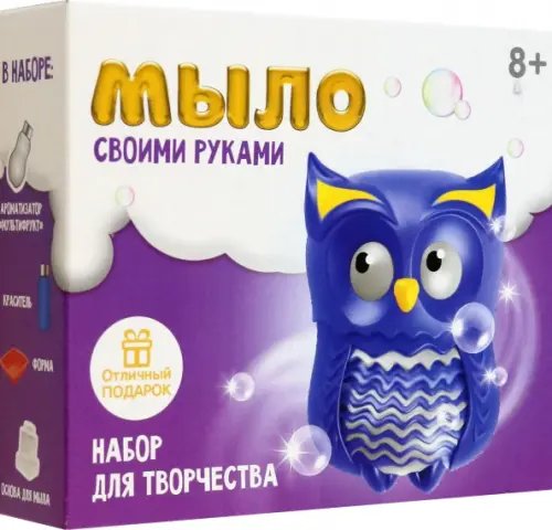 SPA салон дома Мыло своими руками Совушка