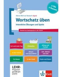 Wortschatz üben. Interaktive Übungen und Spiele. Deutsch als Zweitsprache in der Schule. 3 CD-ROMs