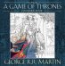 Обложка книги «The Official A Game of Thrones Colouring Book» — Мартин Джордж Р. Р.