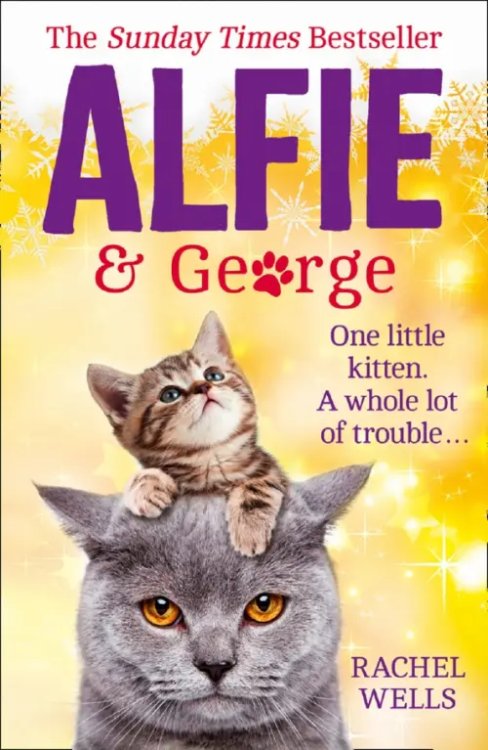 Alfie series Alfie and George