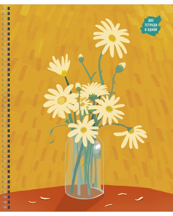 Тетрадь Живописный микс, 96 листов, клетка, в ассортименте