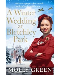 A Winter Wedding at Bletchley Park