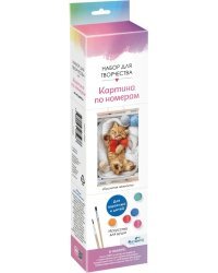 Картина по номерам. Панно. Пушистая нежность