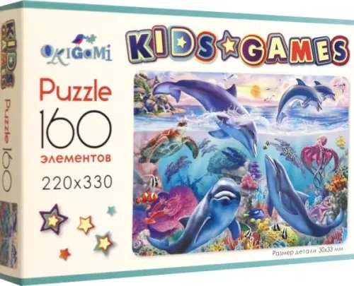 Kids Games Пазл-160 Дельфины