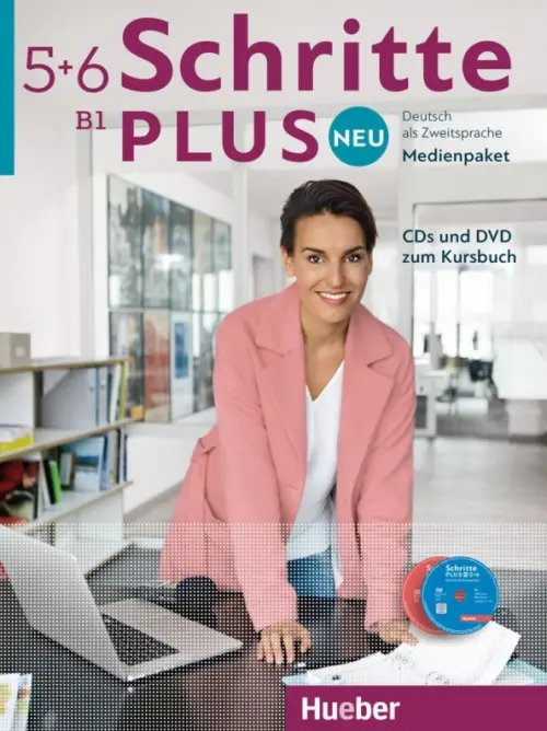Schritte plus. Deutsch als Zweitsprache Neu Schritte Plus 5+6. Mediepaket, 6 Audio-CDs + DVD. Deutsch als Zweitsprache