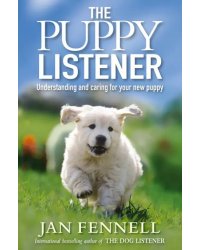 The Puppy Listener
