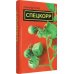 Спецкорр