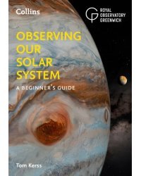 Observing our Solar System. A beginner's guide