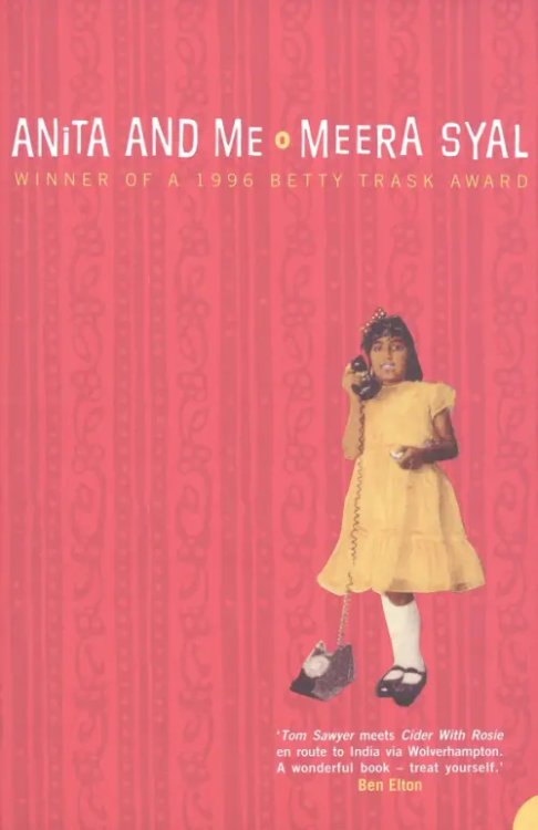 Anita and Me Anita and Me