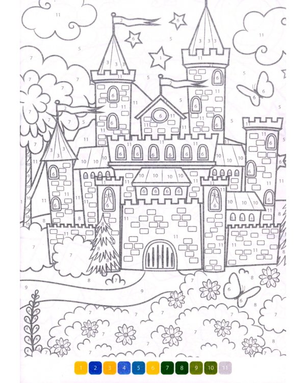 Раскраска по номерам. Страна волшебства