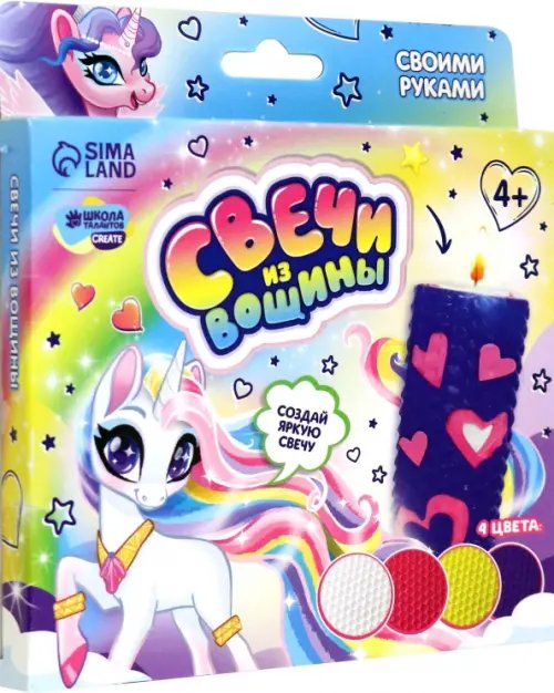 SPA салон дома Свечи из вощины. Любовь