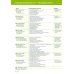 DaF kompakt A1. Deutsch als Fremdsprache für Erwachsene. Kurs- und Übungsbuch mit 2 Audio-CDs