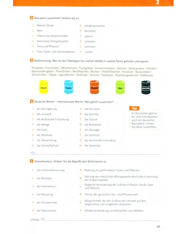 Дополнительное изображение книги «So geht’s zum DSD II. B2/C1. Neue Ausgabe. Übungsbuch»
