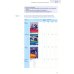 DLL 05. Lehr- und Lernmedien. Fort- und Weiterbildung weltweit. Buch mit DVD