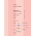 Дополнительное изображение книги «Schritte plus 2. Kursbuch + Arbeitsbuch mit Audio-CD zum Arbeitsbuch und interaktiven Übungen»