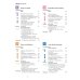 Дополнительное изображение книги «Schritte plus 2. Kursbuch + Arbeitsbuch mit Audio-CD zum Arbeitsbuch und interaktiven Übungen»