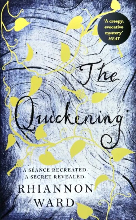 The Quickening The Quickening