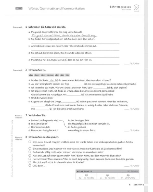 Schritte plus Neu 5+6. Testtrainer mit Audio-CD. Deutsch als Zweitsprache