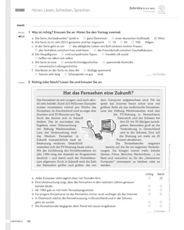 Schritte plus Neu 5+6. Testtrainer mit Audio-CD. Deutsch als Zweitsprache
