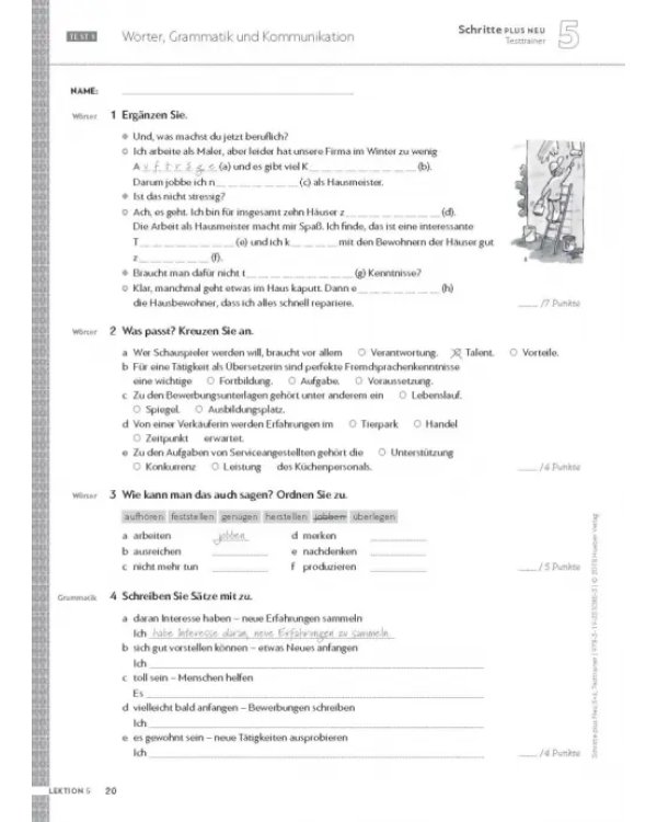Schritte plus Neu 5+6. Testtrainer mit Audio-CD. Deutsch als Zweitsprache