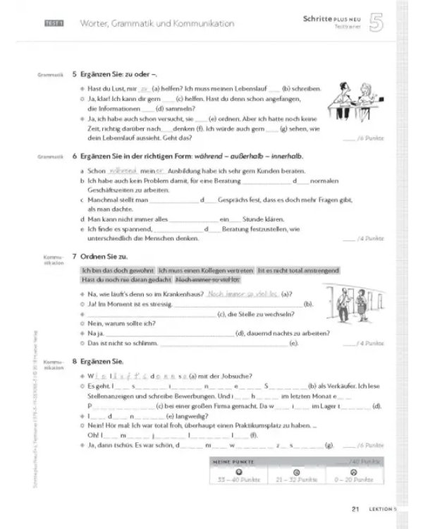 Schritte plus Neu 5+6. Testtrainer mit Audio-CD. Deutsch als Zweitsprache