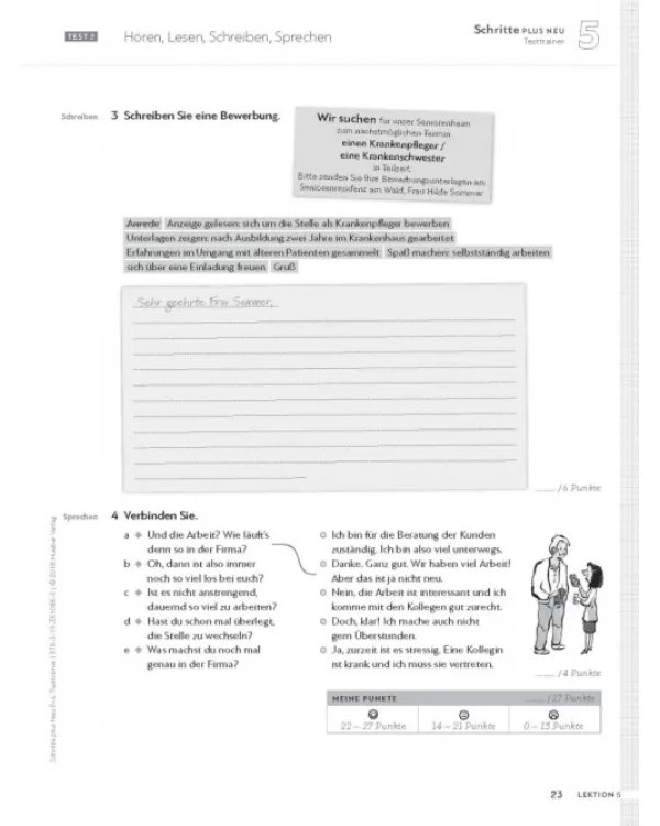 Schritte plus Neu 5+6. Testtrainer mit Audio-CD. Deutsch als Zweitsprache
